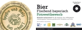Fotowettbewerb2013