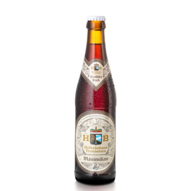 Hofbräuhaus Traunstein "Maximilian sei stark"